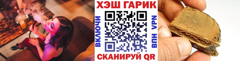 Наркотические вещества Лысьва Бошки Шишки  АМФ  ГАШ  КОКАИН 