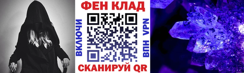 наркота  Лысьва  АМФ 98% 