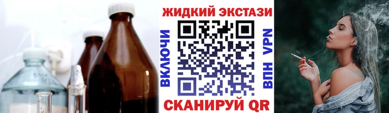 продажа наркотиков  Лысьва  БУТИРАТ оксибутират 