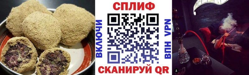 Canna-Cookies марихуана  гидра ссылка  Лысьва 