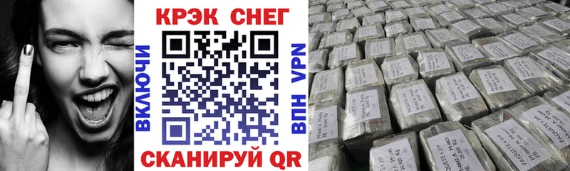 COCAIN Боливия  Лысьва 