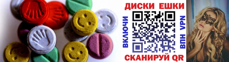Экстази Philipp Plein  Лысьва 