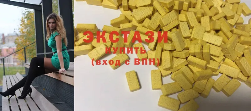 ЭКСТАЗИ XTC  Лысьва 