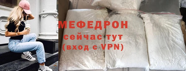 спиды Пролетарск