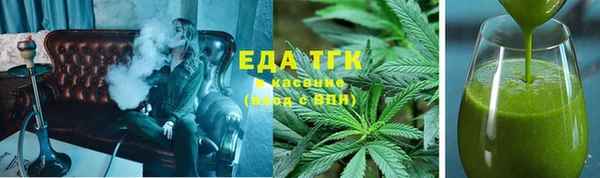 героин Покачи