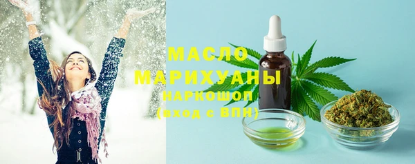 прущая мука Переславль-Залесский