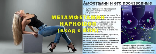 кокаин перу Приозерск