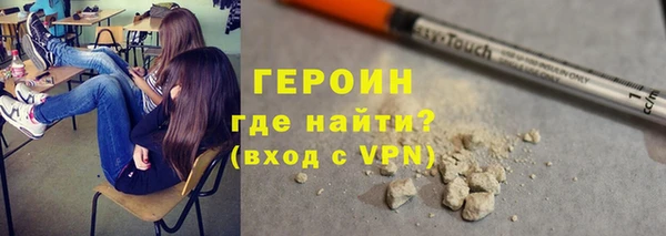 меф VHQ Покров
