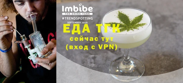 героин Покачи