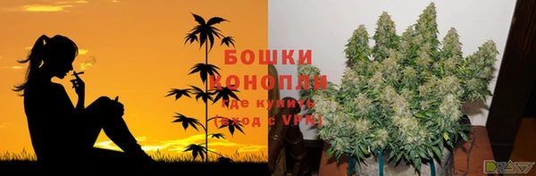 мефедрон VHQ Пестово