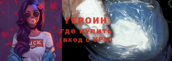 меф VHQ Покров