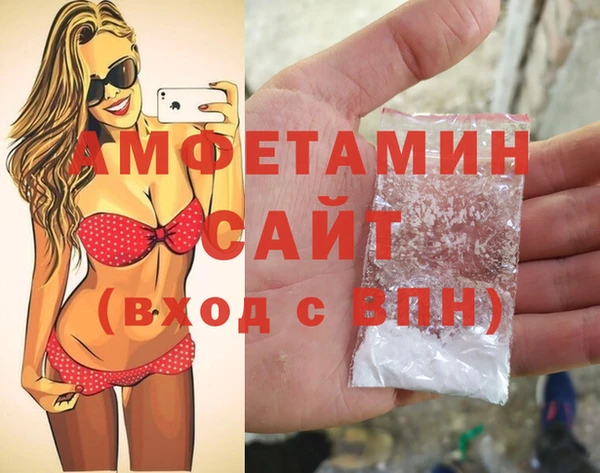 меф VHQ Покров