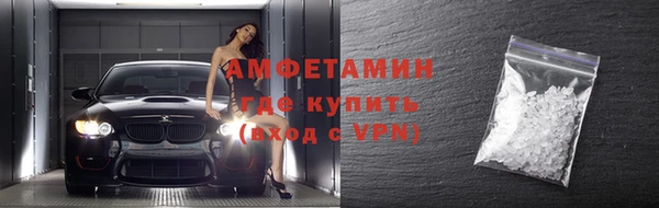 героин Покачи