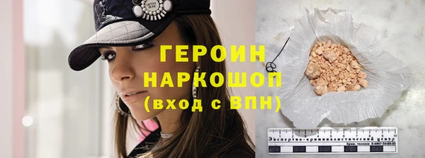 меф VHQ Покров