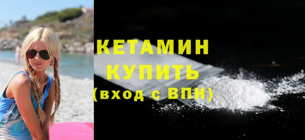 меф VHQ Покров