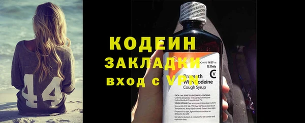 индика Покровск