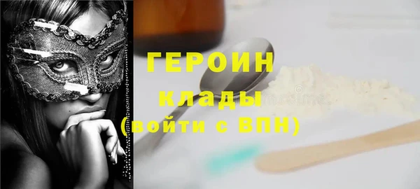 прущая мука Переславль-Залесский