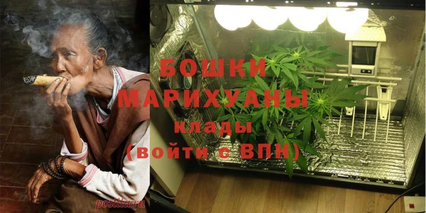 спиды Пролетарск