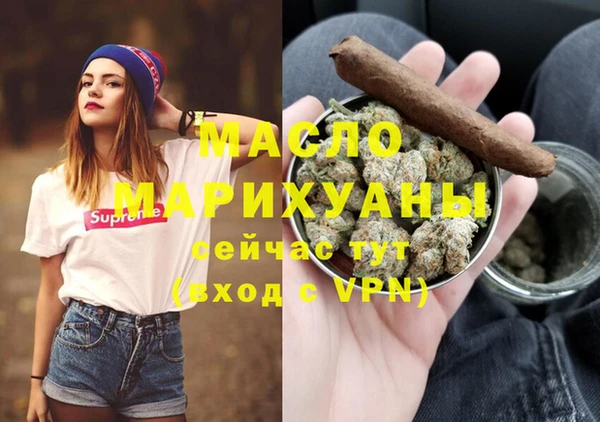 меф VHQ Покров