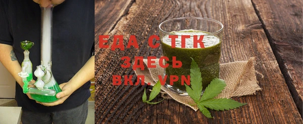 героин Покачи