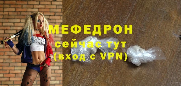 кокаин перу Приозерск