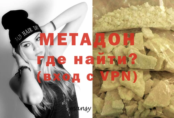меф VHQ Ачинск