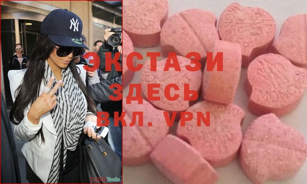 индика Покровск