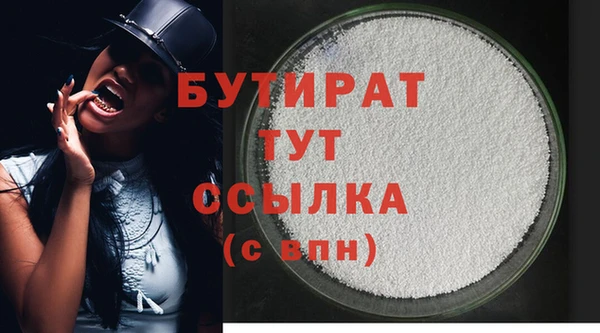 героин Покачи