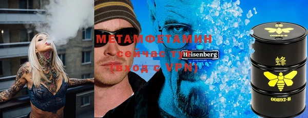 индика Покровск