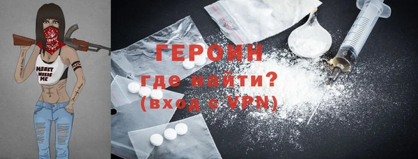 меф VHQ Покров