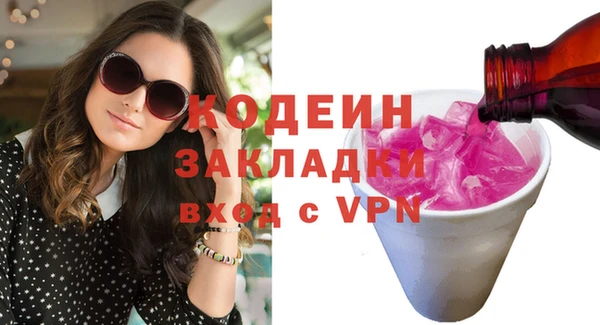 прущая мука Переславль-Залесский