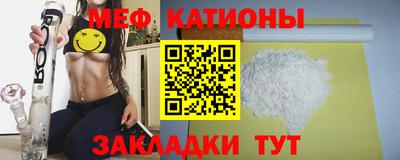 винт Аргун
