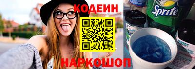 меф Апрелевка