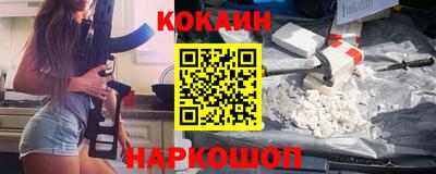 винт Аргун