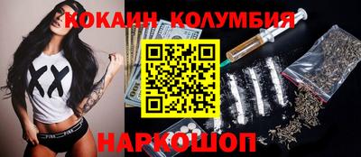винт Аргун