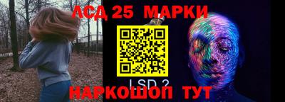 меф Апрелевка