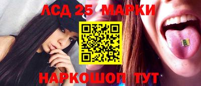 меф Апрелевка
