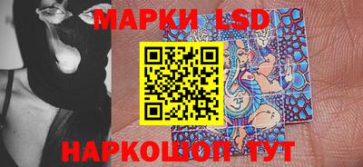 винт Аргун