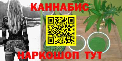 винт Аргун