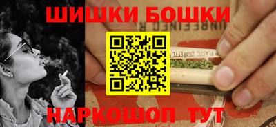 меф Апрелевка