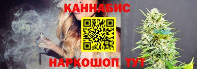 меф Апрелевка