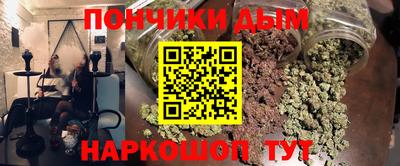 винт Аргун