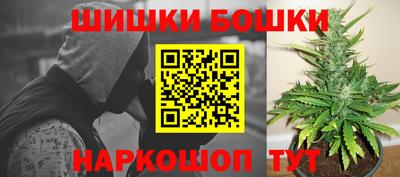 винт Аргун