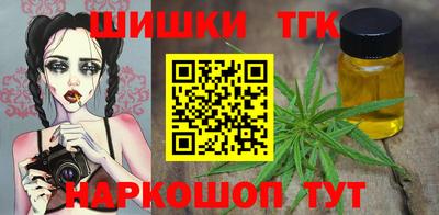 винт Аргун