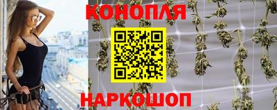 винт Апшеронск