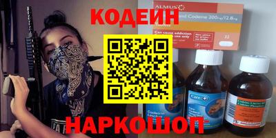 меф Апрелевка