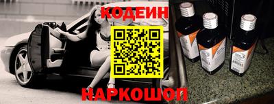 меф Апрелевка