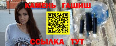 винт Аргун