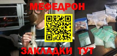 винт Аргун