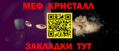 винт Аргун
